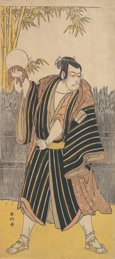 Kabuki-acteur Ichikawa Danjuro V, ca. 1788-90 door Katsukawa Shunko