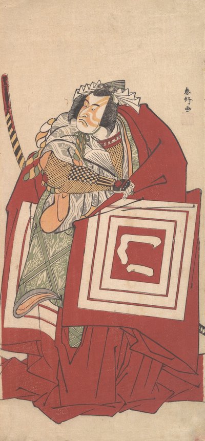 Kabuki Acteur Ichikawa Monnosuke II als Shinozuka in een Shibaraku..., 11e maand, 1790 door Katsukawa Shunko