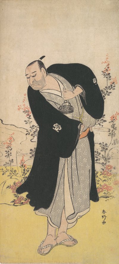 Kabuki Acteur Nakayama Kojuro VI, 1786 door Katsukawa Shunko