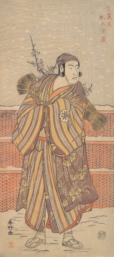 Matsumoto Sumezo als een man in winterkleding in de sneeuw, ca. 1785-90 door Katsukawa Shunko