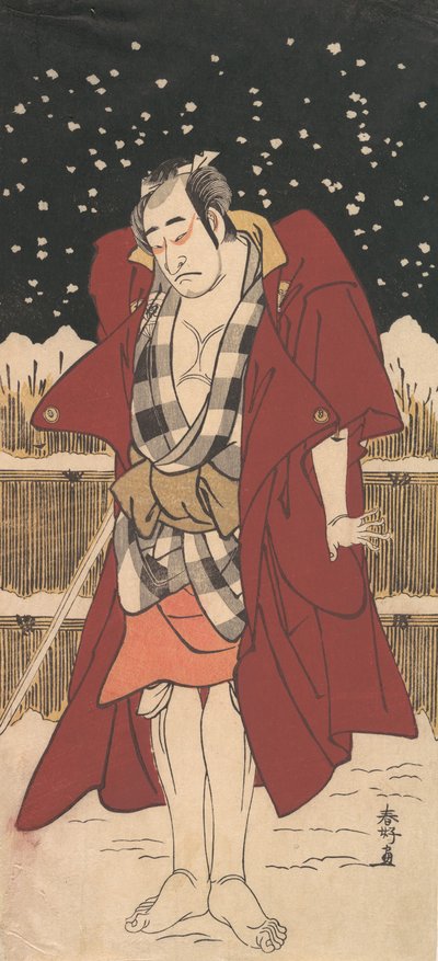 Onoe Matsusuke als man gewapend met een zwaard, staand in de sneeuw voor een hek door Katsukawa Shunko