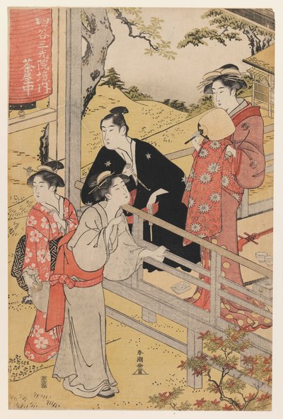 Theehuis bij Sankoin-tempel, Yotsuya door Katsukawa Shunko