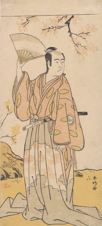 De Acteur, 3e Sawamura Sojuro met een Open Waaier door Katsukawa Shunko