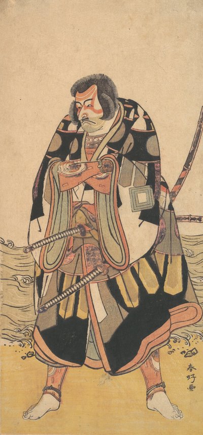 De Acteur Ichikawa Danjuro V als een Krijger bij de Kust, ca. 1790 door Katsukawa Shunko