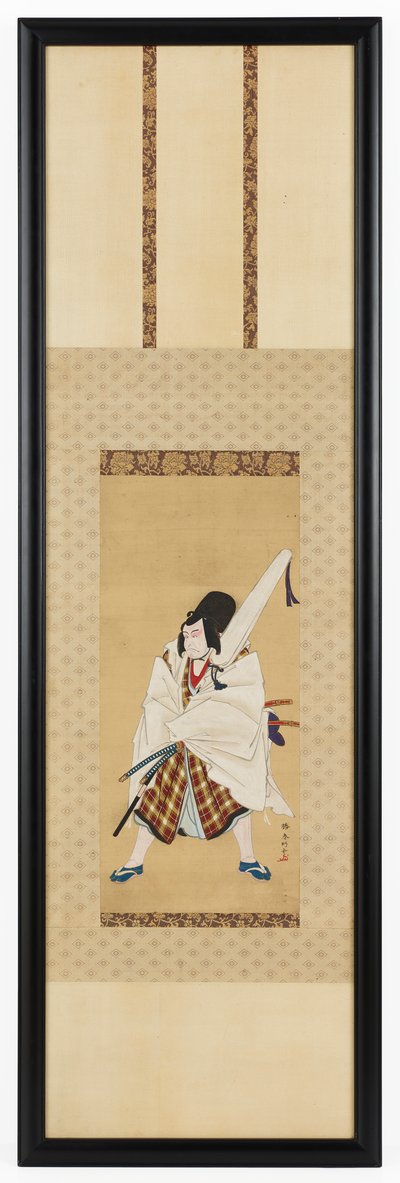 De Acteur Ichikawa Ebizo III als Matsuomaru in het stuk Sugawara en de Geheimen van Kalligrafie, 18e eeuw door Katsukawa Shunko