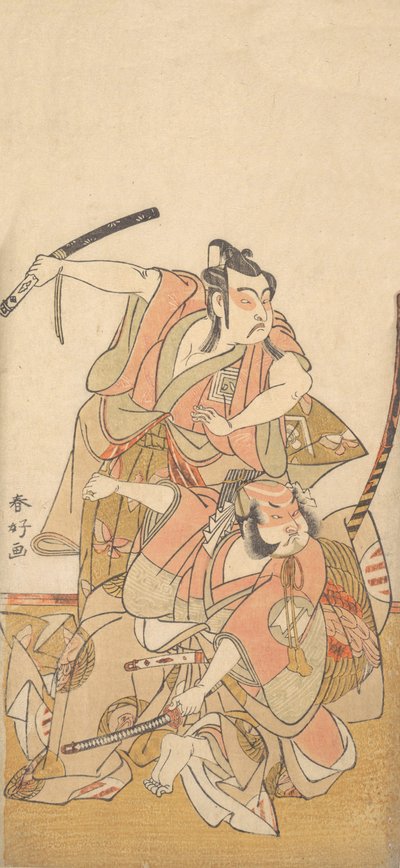 De acteur Ichikawa Yaozo II in de rol van Soga no Goro door Katsukawa Shunko