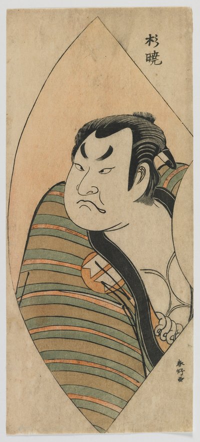 De Acteur Sakata Hangoro II, Edo-periode, ca. 1776 door Katsukawa Shunko