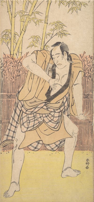 De tweede Ichikawa Komazo als een man in een dramatische houding door Katsukawa Shunko
