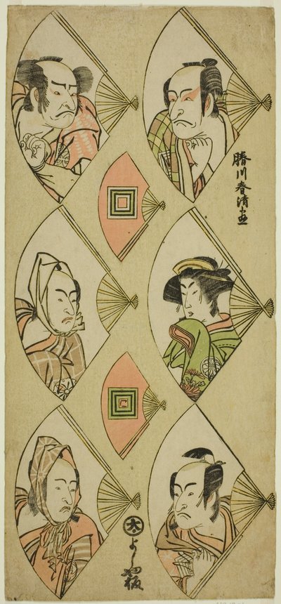 Portretten van acteurs in vouwmantel: Ichikawa Danjuro V, Segawa Kikunojo III, Ichikawa Monnosuke II (rechts, van boven naar beneden); Nakamura Nakazo I, Matsumoto Koshiro IV, Bando Mitsugoro II (links, van boven naar beneden) door Katsukawa Shunsei