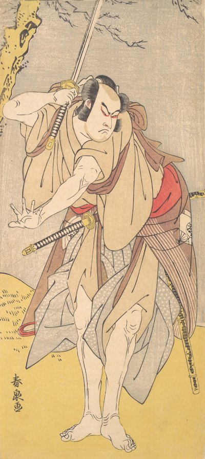 De acteur Onoe Matsusuke als een samoerai met een getrokken zwaard, 1786 door Katsukawa Shunsen