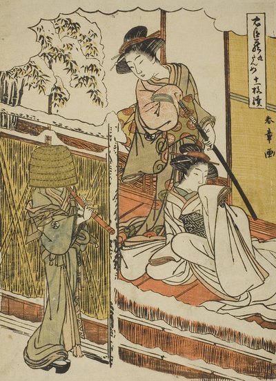 Acte negen: Yuranosuke