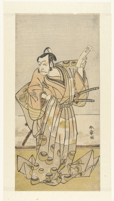 Acteur Ichikawa Danjuro IV door Katsukawa Shunsho