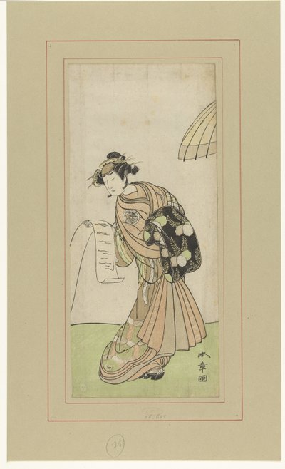 Acteur Yamashita Kinsaku II in de rol van de courtisane Agemaki door Katsukawa Shunsho