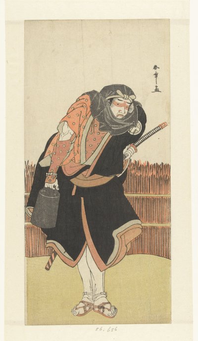 Acteur in de rol van struikrover door Katsukawa Shunsho