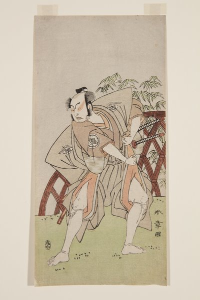 Acteur Nakamura Jūzō II door Katsukawa Shunsho