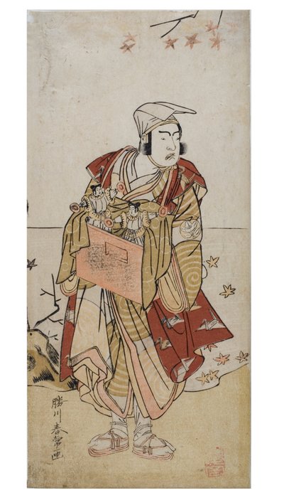 Acteur als reizende showman door Katsukawa Shunsho