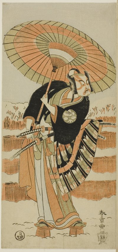 Acteurs Ichimura Uzaemon IX als Kajiwara Genta no Kagetoki (links), Segawa Kikunojô II als Yuki Onna (midden), en Arashi Sangorô II als Minamoto no Yoritomo (rechts) in "Watten van Izu die de huwelijkschrysanten beschermen" ("Miyoto-giku Izu no kisew"). door Katsukawa Shunsho