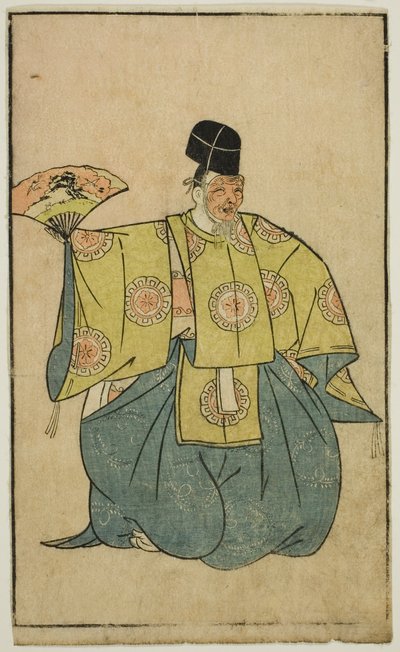 Een Acteur als Okina, uit 