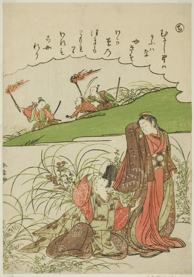 "Chi": Musashi-vlakte, uit de serie "Verhalen van Ise in modieuze brokaatprenten (Furyu nishiki-e Ise monogatari)" door Katsukawa Shunsho