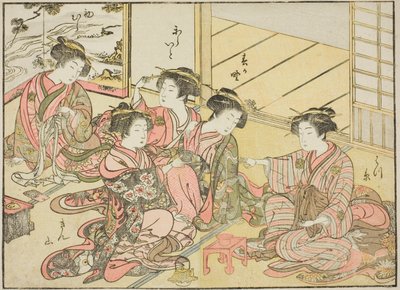 Courtisanes van de Gakuiseya, uit het boek "Spiegel van mooie vrouwen van de plezierwijken (Seiro bijin awase sugata kagami)," deel 1 door Katsukawa Shunsho
