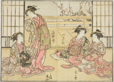 Courtisanes van de Kadotamaya, uit het boek "Spiegel van mooie vrouwen van de plezierwijken (Seiro bijin awase sugata kagami)," vol. 1 door Katsukawa Shunsho