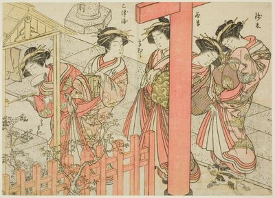 Courtisanes van de Komatsuya, uit het boek "Spiegel van Mooie Vrouwen van de Plezierwijken," deel 2 door Katsukawa Shunsho