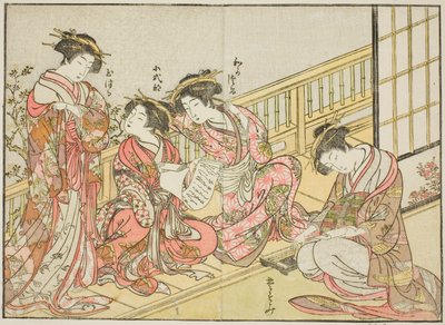 Courtisanes van de Takeya, uit het boek "Spiegel van Mooie Vrouwen van de Plezierkwartieren (Seiro bijin awase sugata kagami)," deel 1 door Katsukawa Shunsho