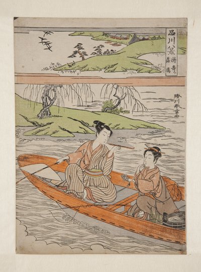 Neerdalende Ganzen bij Suzaki (kleur houtsnede) door Katsukawa Shunsho