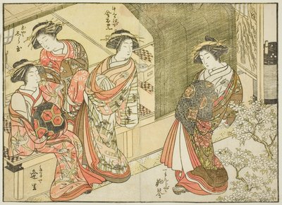 Vier courtisanes van verschillende huizen, uit het boek "Spiegel van Mooie Vrouwen van de Plezierkwartieren (Seiro bijin awase sugata kagami)," deel 3 door Katsukawa Shunsho