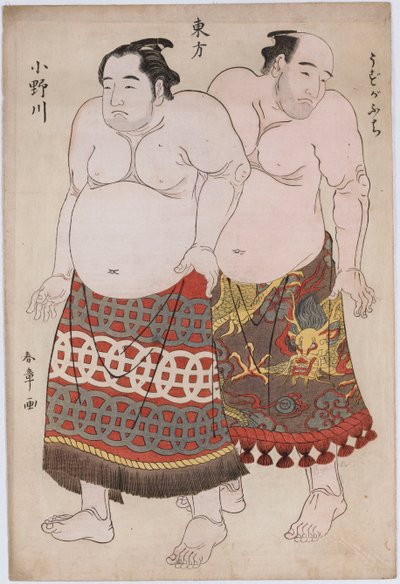 Volledige portretten van worstelaars uit de Oostelijke Groep, Uzugafuchi rechts en Onogawa links door Katsukawa Shunsho