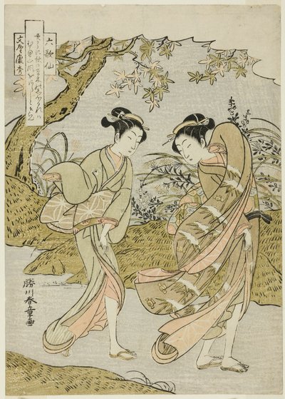 Funya no Yasuhide, Twee Vrouwen in een Winderig Herfstlandschap, uit de serie "Rokkasen (De Zes Onsterfelijke Dichters)" door Katsukawa Shunsho