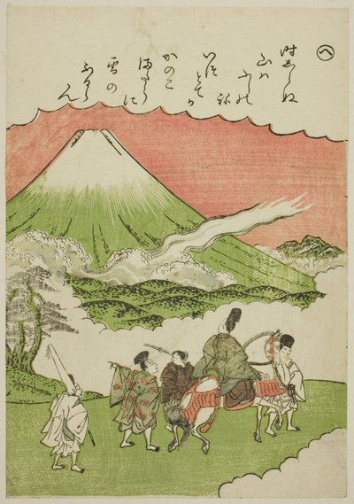 "Hij": Mt. Fuji, Suruga Provincie, uit de serie "Verhalen van Ise in Modieuze Brokaat Afbeeldingen (Furyu nishiki-e Ise monogatari)" door Katsukawa Shunsho