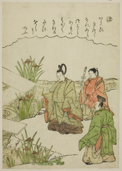 "Ho": Yatsuhashi-brug in de provincie Mikawa, uit de serie "Verhalen van Ise in modieuze brokaatafbeeldingen (Furyu nishiki-e Ise monogatari)" door Katsukawa Shunsho