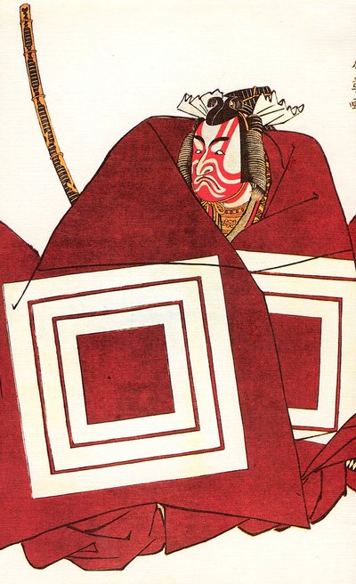 Ichikawa Danjuro V in de Shibaraku-rol als Kato Shigemitsu, in het Nakamura-za, 1782 door Katsukawa Shunsho