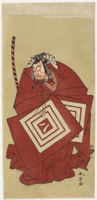 Ichikawa Yaozo II in de 