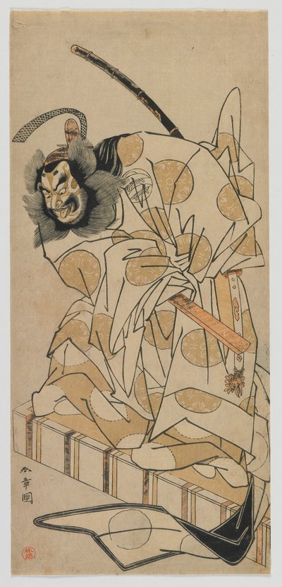 Kabuki Acteur Nakajima Mihoemon als Fujiwara Shihei in het stuk, 