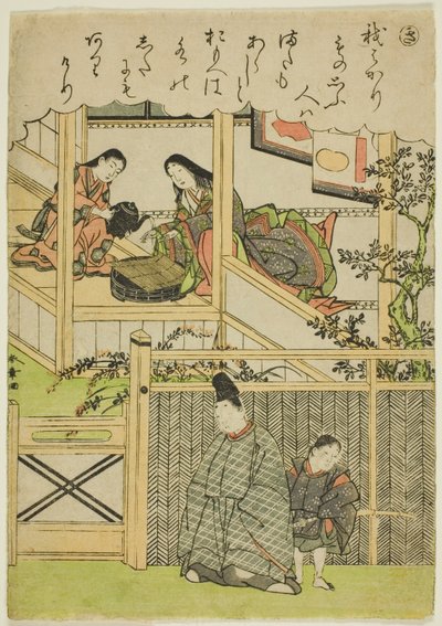 "Ki," uit de serie "Verhalen van Ise in modieuze brokaatprenten (Furyu nishiki-e Ise monogatari)" door Katsukawa Shunsho