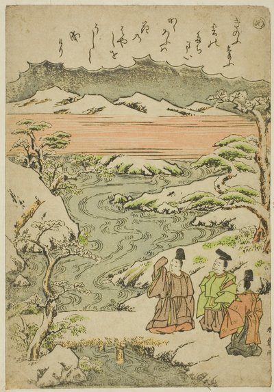 "Ik," uit de serie "Verhalen van Ise in Modieuze Brokaatafbeeldingen" door Katsukawa Shunsho