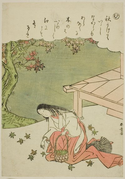 "Mu": In de handen klappen om een vloek te bewerkstelligen, uit de serie "Verhalen van Ise in modieuze brokaatprenten (Furyu nishiki-e Ise monogatari)" door Katsukawa Shunsho