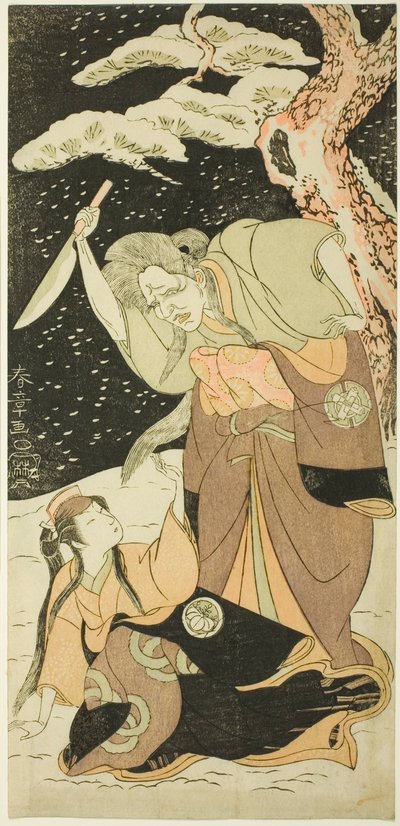 Nakamura Utaemon I als Karashi Baba en Yoshizawa Sakinosuke III als Shirotae door Katsukawa Shunsho
