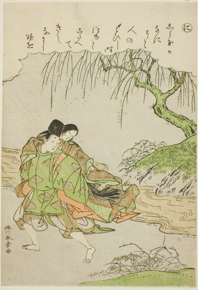 "Ni": Akutagawa, uit de serie "Verhalen van Ise in Modieuze Brokaat Afbeeldingen (Furyu nishiki-e Ise monogatari)" door Katsukawa Shunsho