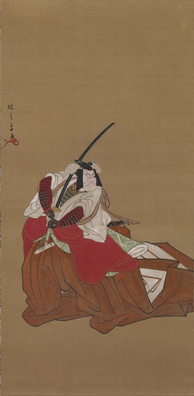 Nikuhitsu ukiyo-e: Ichikawa Danjūrō V in de Shibaraku Rol, c. 1778 door Katsukawa Shunsho