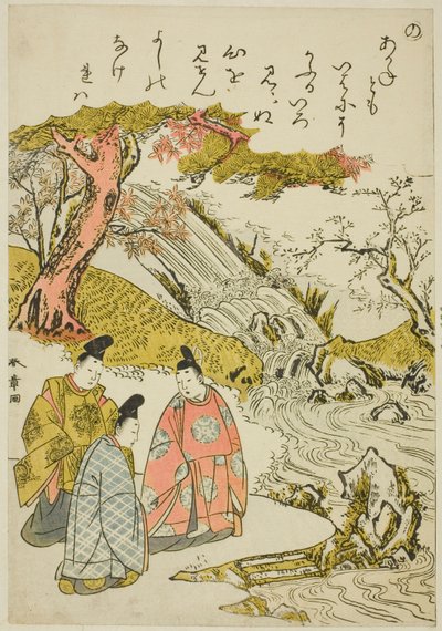 "Nee," uit de serie "Verhalen van Ise in modieuze brokaatprenten (Furyu nishiki-e Ise monogatari)" door Katsukawa Shunsho