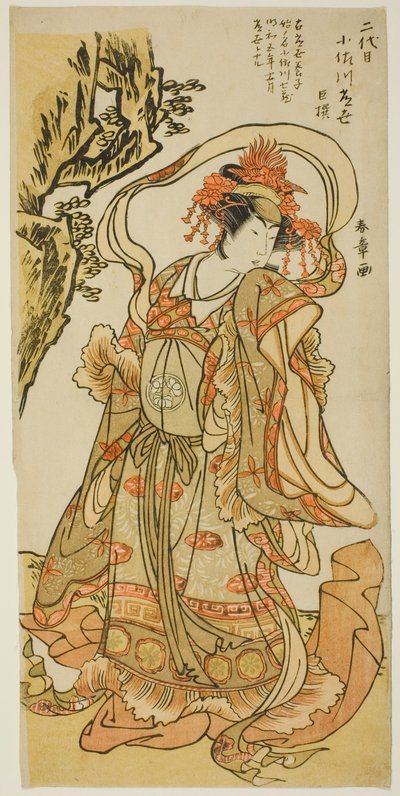 Osagawa Tsuneyo II als Itsukushima Tennyo in het Kabuki-stuk "Tokimekuya o-Edo no hatsuyuki" door Katsukawa Shunsho