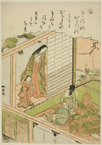"Ra": Narihira Vraagt een Schilderij van een Voormalige Minnaar, uit de serie "Verhalen van Ise in Modieuze Brokaat Afbeeldingen" door Katsukawa Shunsho