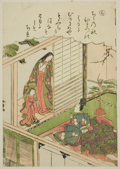 Narihira vraagt een schilderij aan een voormalige geliefde, uit de serie 