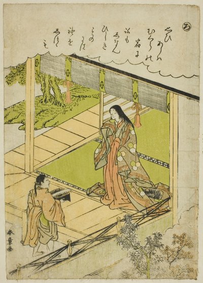 "Ro": Zeewier, uit de serie "Verhalen van Ise in modieuze brokaatprenten (Furyu nishiki-e Ise monogatari)" door Katsukawa Shunsho