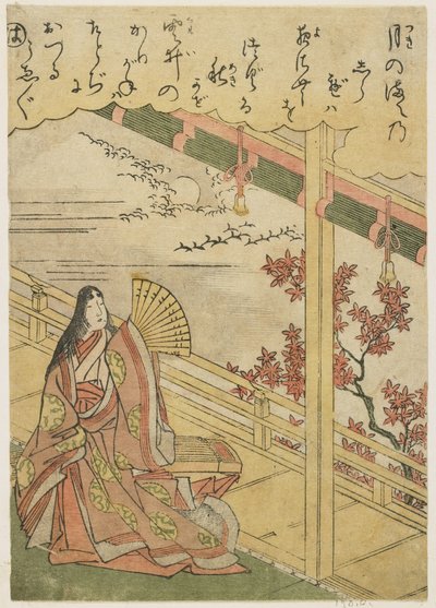 Scène 3: Herfstnacht, eind 18e eeuw door Katsukawa Shunsho