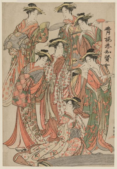 Zeven Wijze Vrouwen van de Plezierwijken door Katsukawa Shunsho