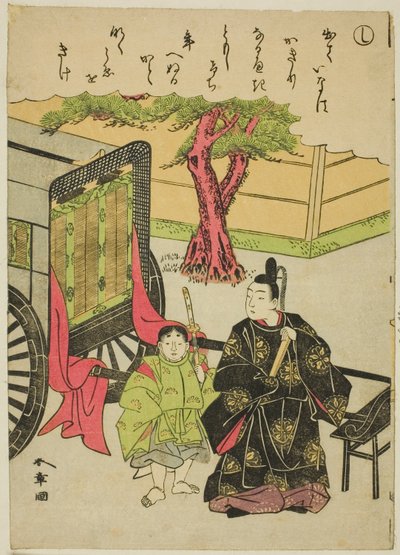 "Shi," uit de serie "Verhalen van Ise in modieuze brokaatafbeeldingen (Furyu nishiki-e Ise monogatari)" door Katsukawa Shunsho